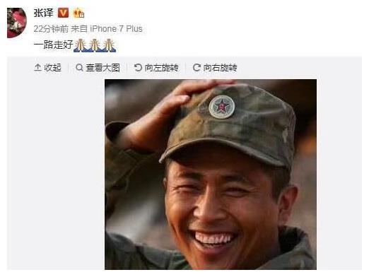 因《士兵突击》走红,45岁患癌不幸去世,葬礼上王宝强失声痛哭