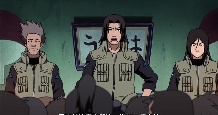 双万花筒写轮眼之力，宇智波富岳被杀后，他的眼睛落到谁手上了？