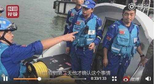 重庆公交车坠江事件：3秒夺走15条人命，请远离你身边的贱人！