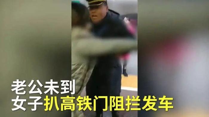 重庆公交车坠江事件：3秒夺走15条人命，请远离你身边的贱人！