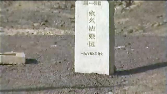 地下核试验难度有多大？西方人曾断言20年内中国搞不出来这项技术