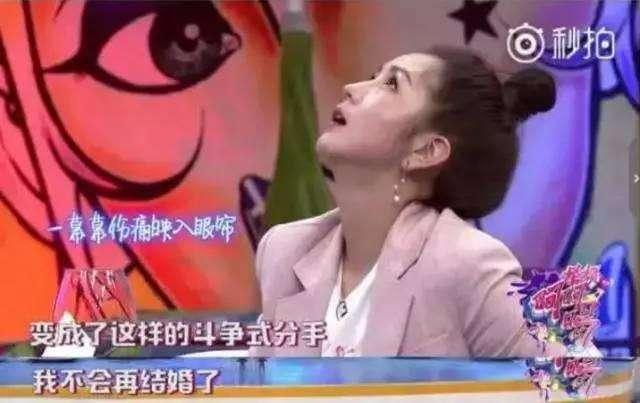 赫子铭爆“何洁婚内出轨”是谎言？网友：恭喜释小龙逃过一劫