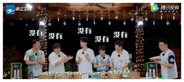 肖战被《青环2》剪掉，浙江卫视吧发文回应，导演却在庆祝收视率