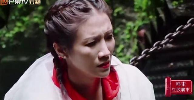 杨烁夫妻感情不和?看到王黎雯为杨烁急哭那一刻,“人家是真爱”