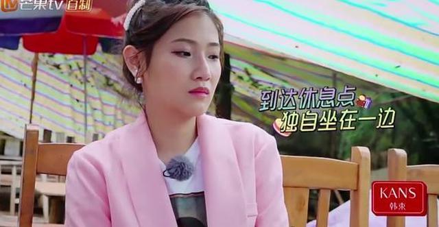 杨烁夫妻感情不和?看到王黎雯为杨烁急哭那一刻,“人家是真爱”