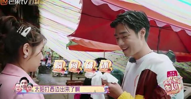 杨烁夫妻感情不和?看到王黎雯为杨烁急哭那一刻,“人家是真爱”