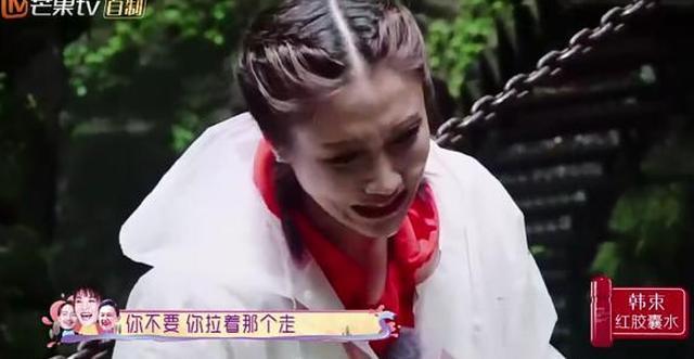 杨烁夫妻感情不和?看到王黎雯为杨烁急哭那一刻,“人家是真爱”