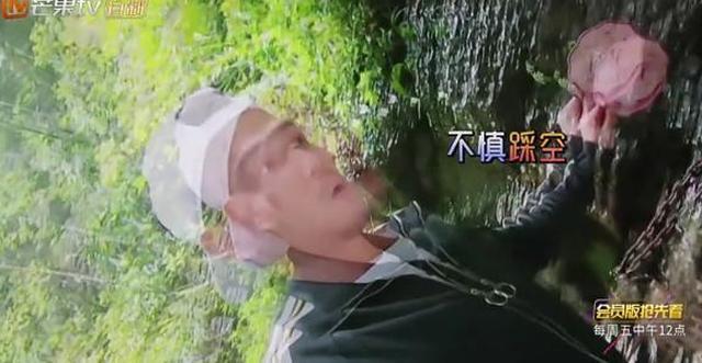 杨烁夫妻感情不和?看到王黎雯为杨烁急哭那一刻,“人家是真爱”