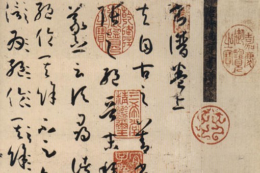 蔡京、秦桧、严嵩三大奸臣,为何都是书法名家?
