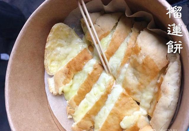 99元打卡秦皇岛网红夜市小吃街