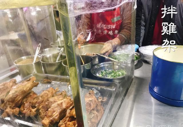 99元打卡秦皇岛网红夜市小吃街