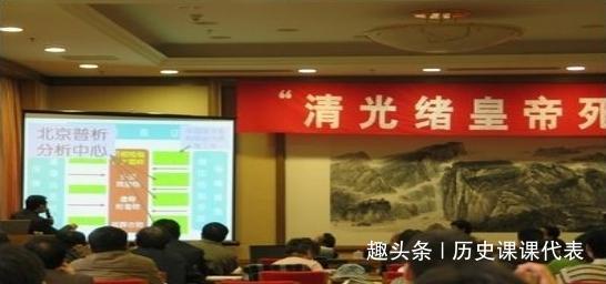 揭秘清宫最后的疑案:光绪到底是怎么死的?