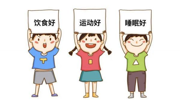 南京长江子宫疾病：男性备孕黄金3个月，从精子生成周期制定调理计划