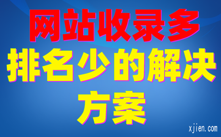 发帖子的平台有哪些——精准关键词精准引流粉丝爆涨!