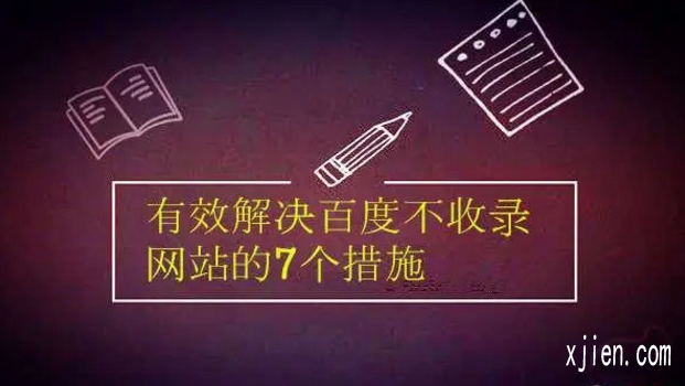 代发软文公司渠道怎么联系——本人亲测的几个好平台推荐给大家