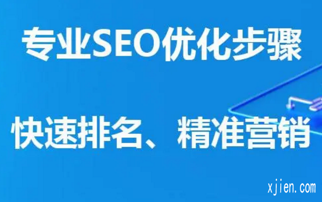 网上发帖哪个网站效果好——专业代写代发软文网站有哪些？